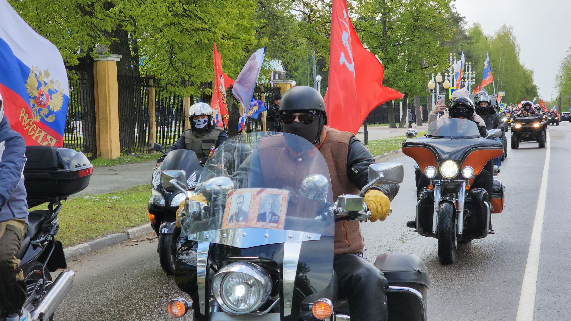 день победы, ступино, мотопробег,