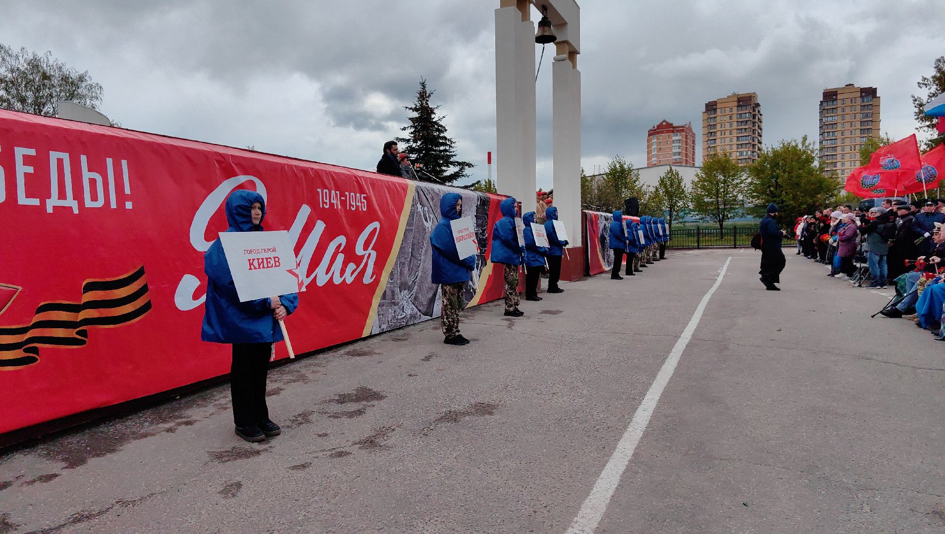 День Победы, Мемориал, Аллея памяти, Возложение цветов, 9 Мая,