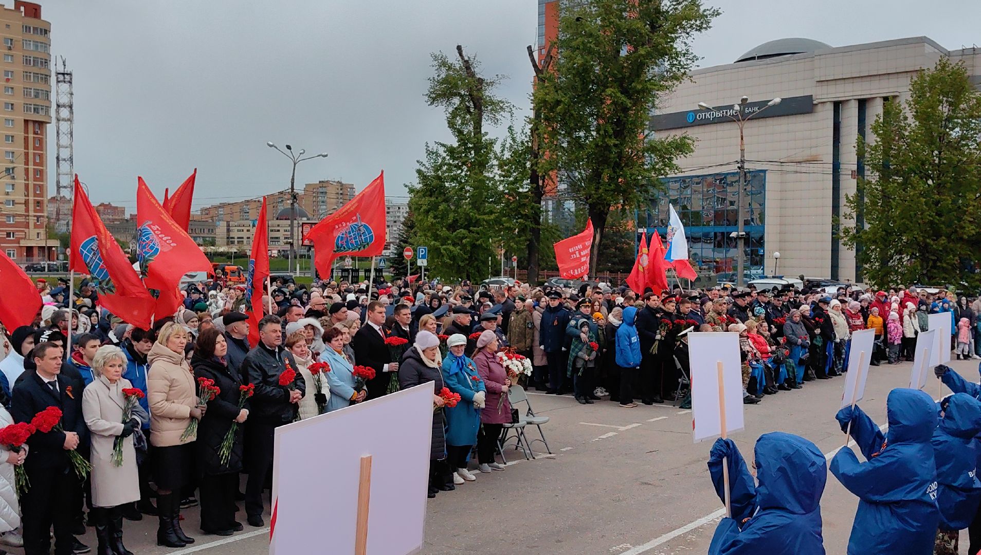 День Победы, Мемориал, Аллея памяти, Возложение цветов, 9 Мая,