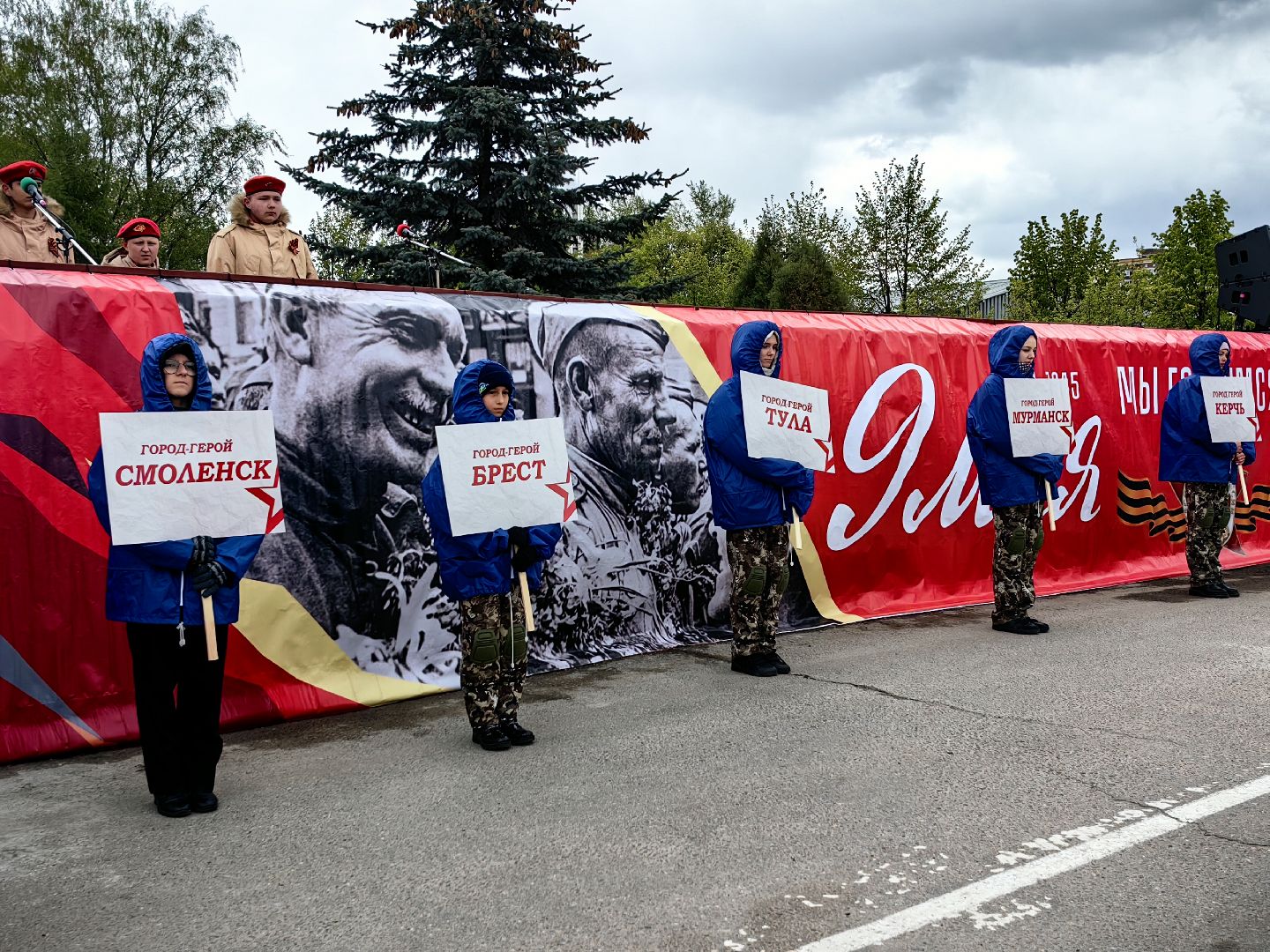 День Победы, Мемориал, Аллея памяти, Возложение цветов, 9 Мая,