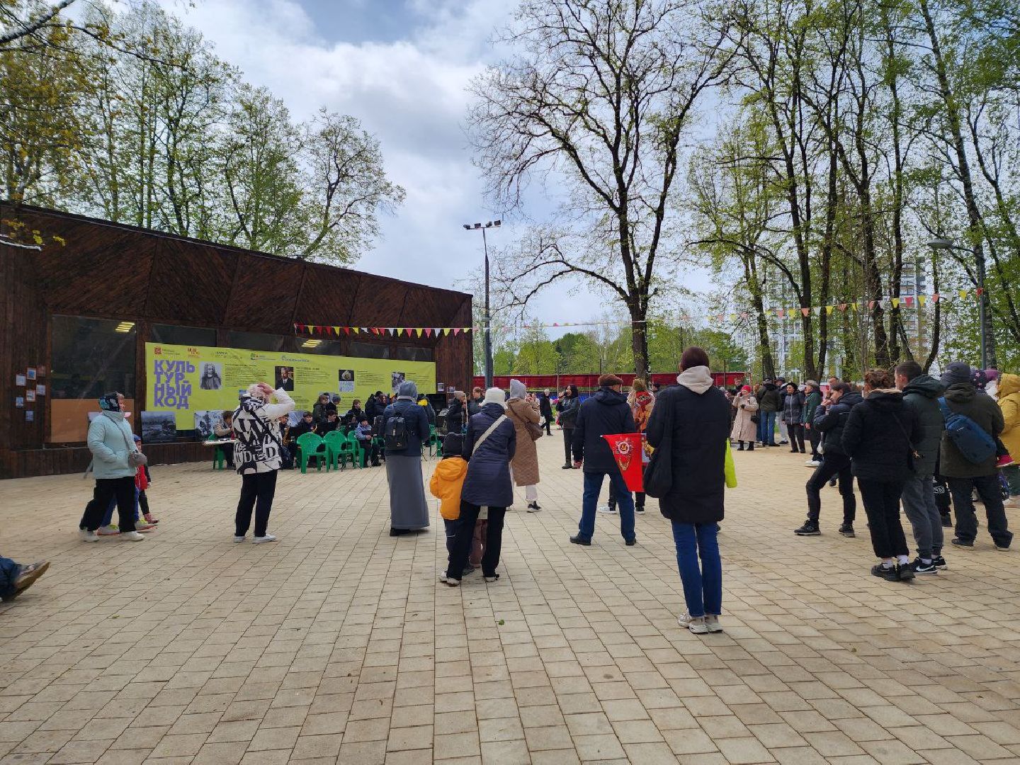 Солнечногорск, 9 мая, день победы, Праздник, Победа,