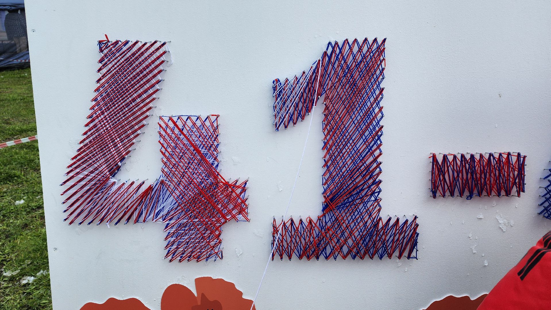 Солнечногорск, 9 мая, День Победы, картинка нитками, связь поколений,