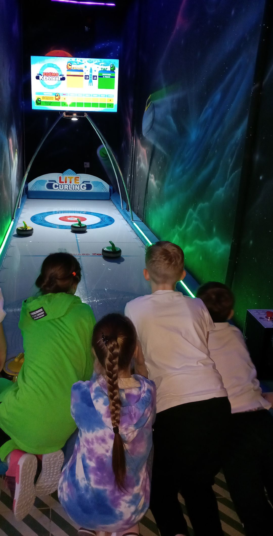 Раменское, спорт