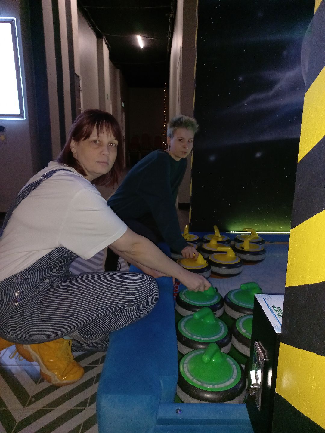 Раменское, спорт