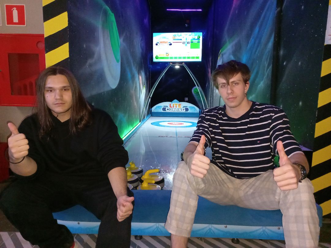 Раменское, спорт