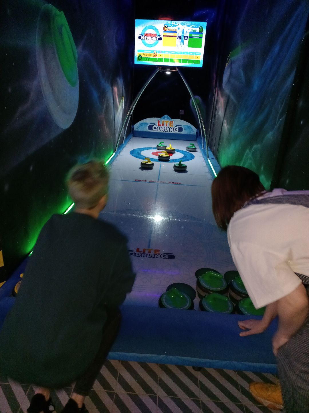 Раменское, спорт