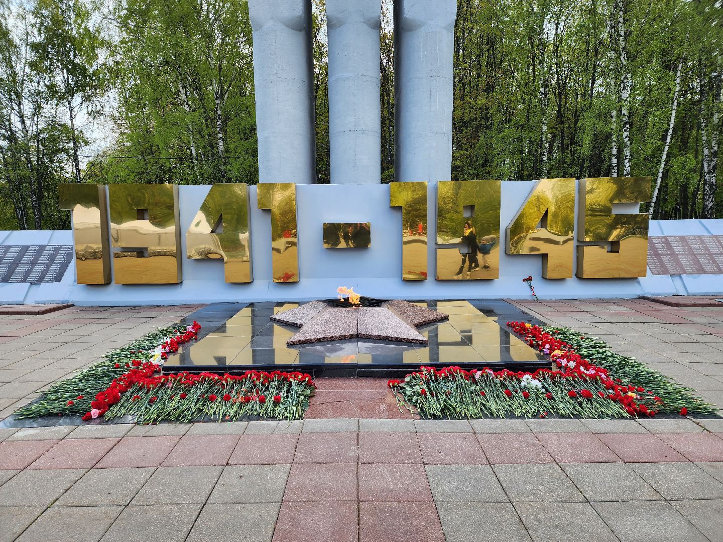 королёв,