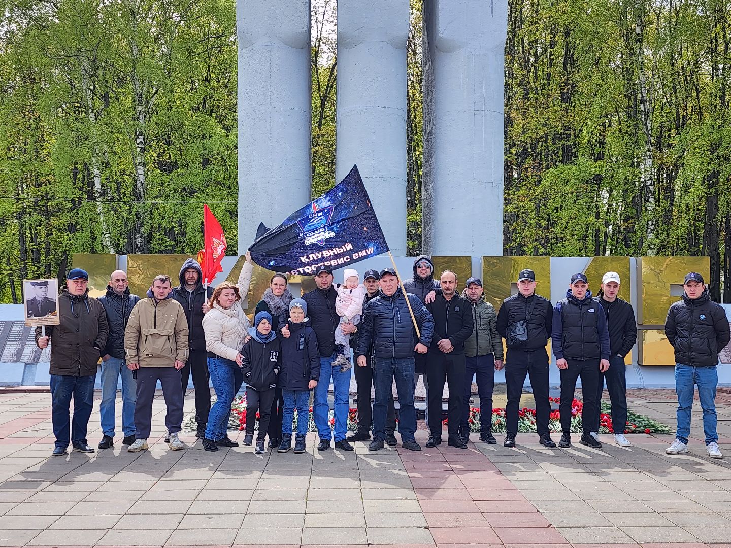 королёв,