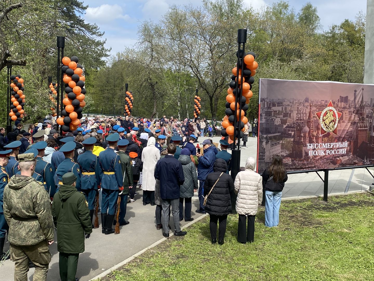 победный май во власихе, 9 мая день победы, Власиха 9 мая, акция памяти, Маршал победы Жуков, власиха день победы,