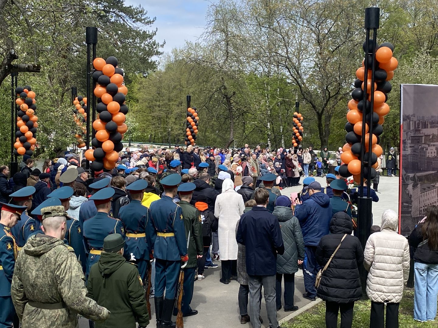 победный май во власихе, 9 мая день победы, Власиха 9 мая, акция памяти, Маршал победы Жуков, власиха день победы,