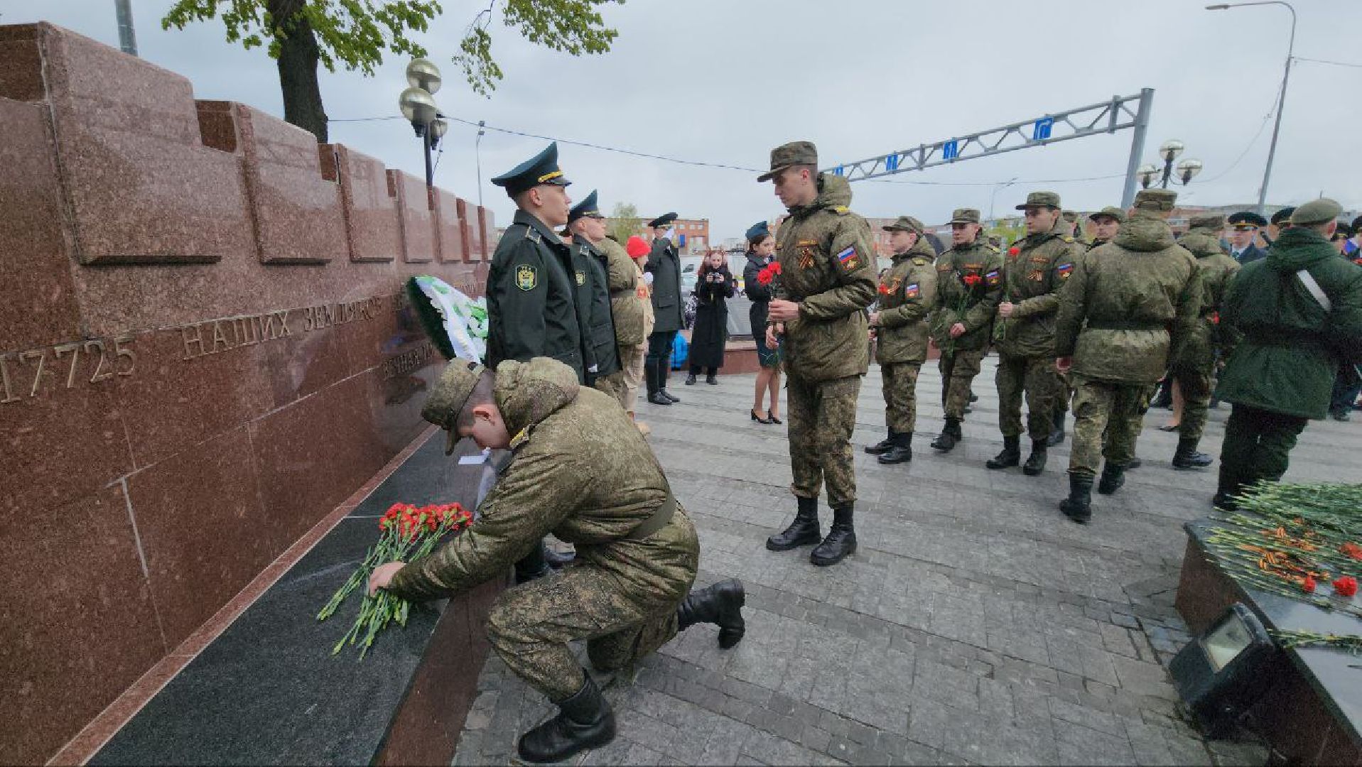 люберцы, возложение