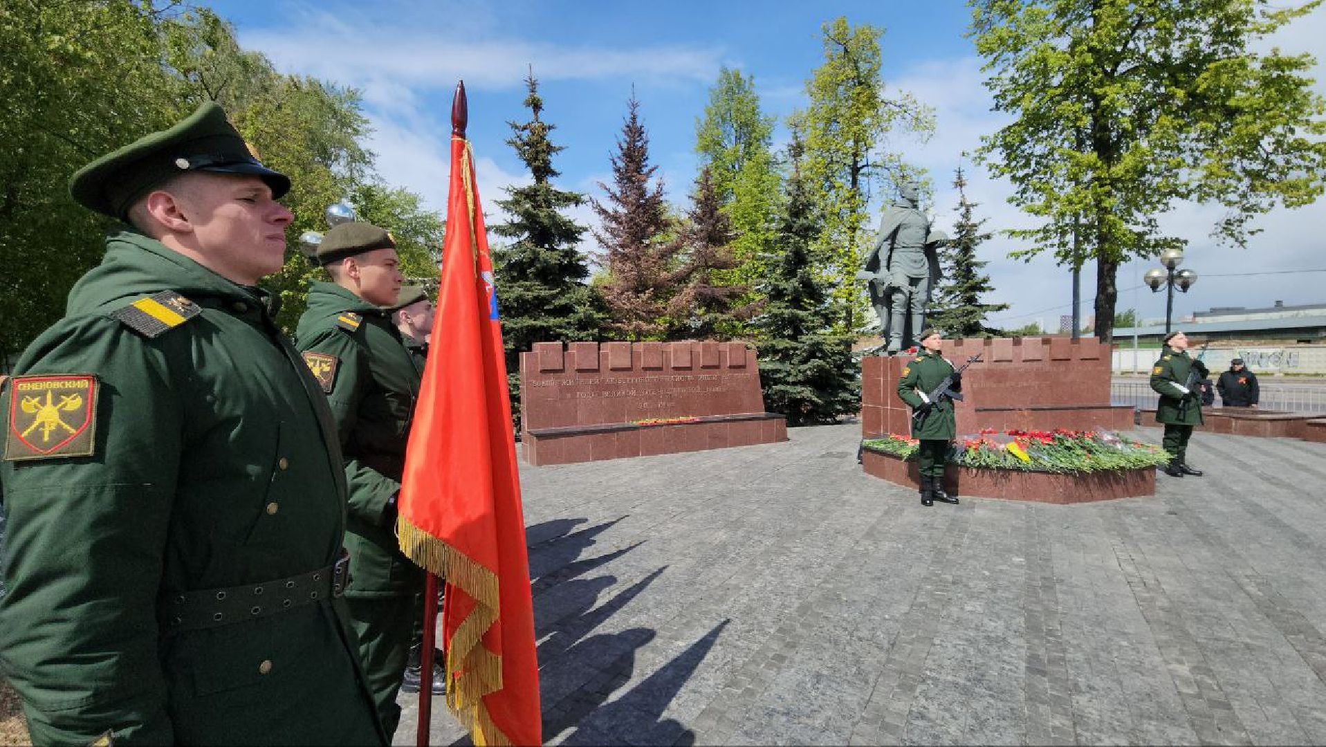 люберцы, возложение