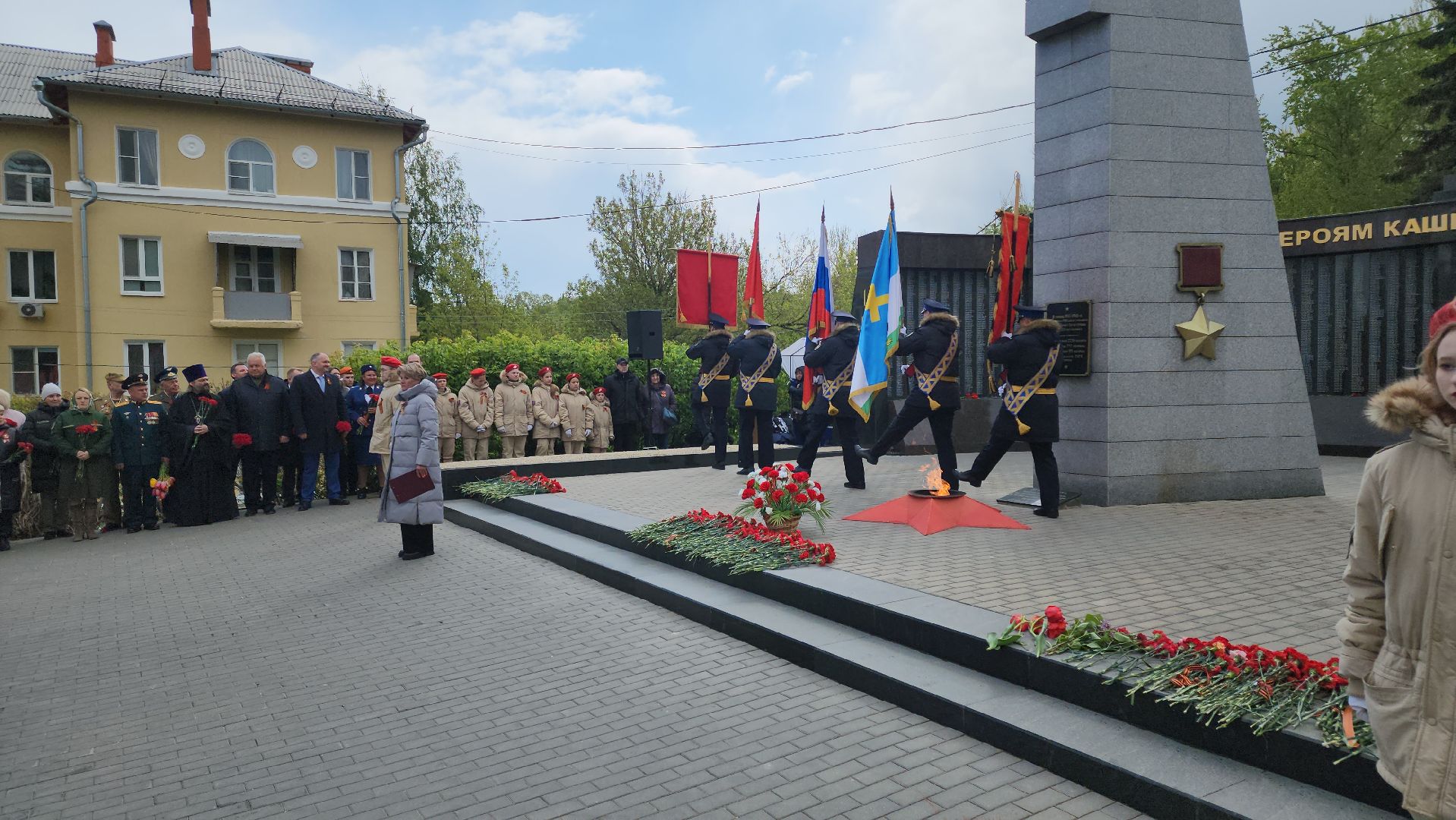 кашира, день победы, 9 мая, аллея славы, митинг, возложение цветов,