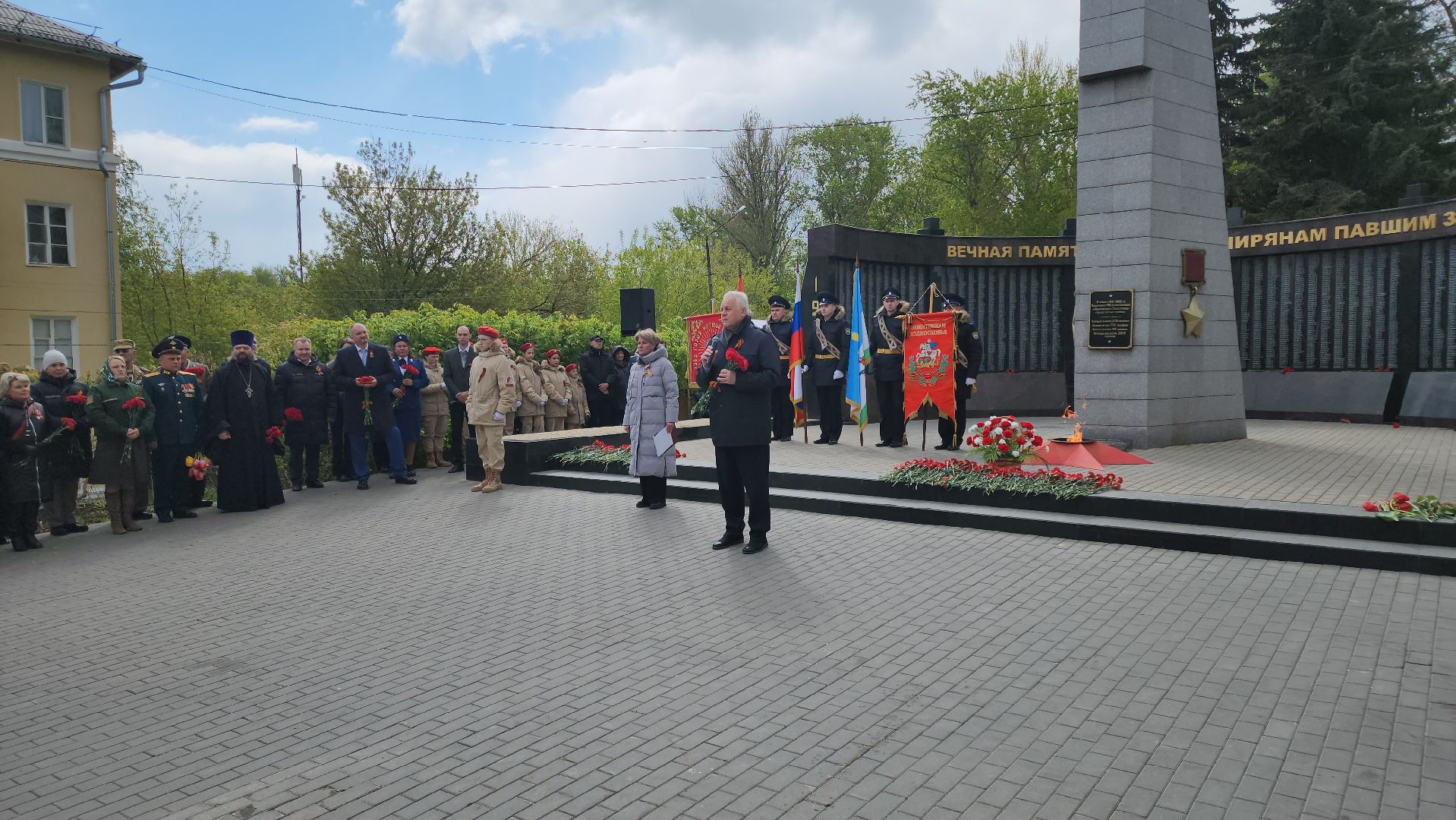 кашира, день победы, 9 мая, аллея славы, митинг, возложение цветов,