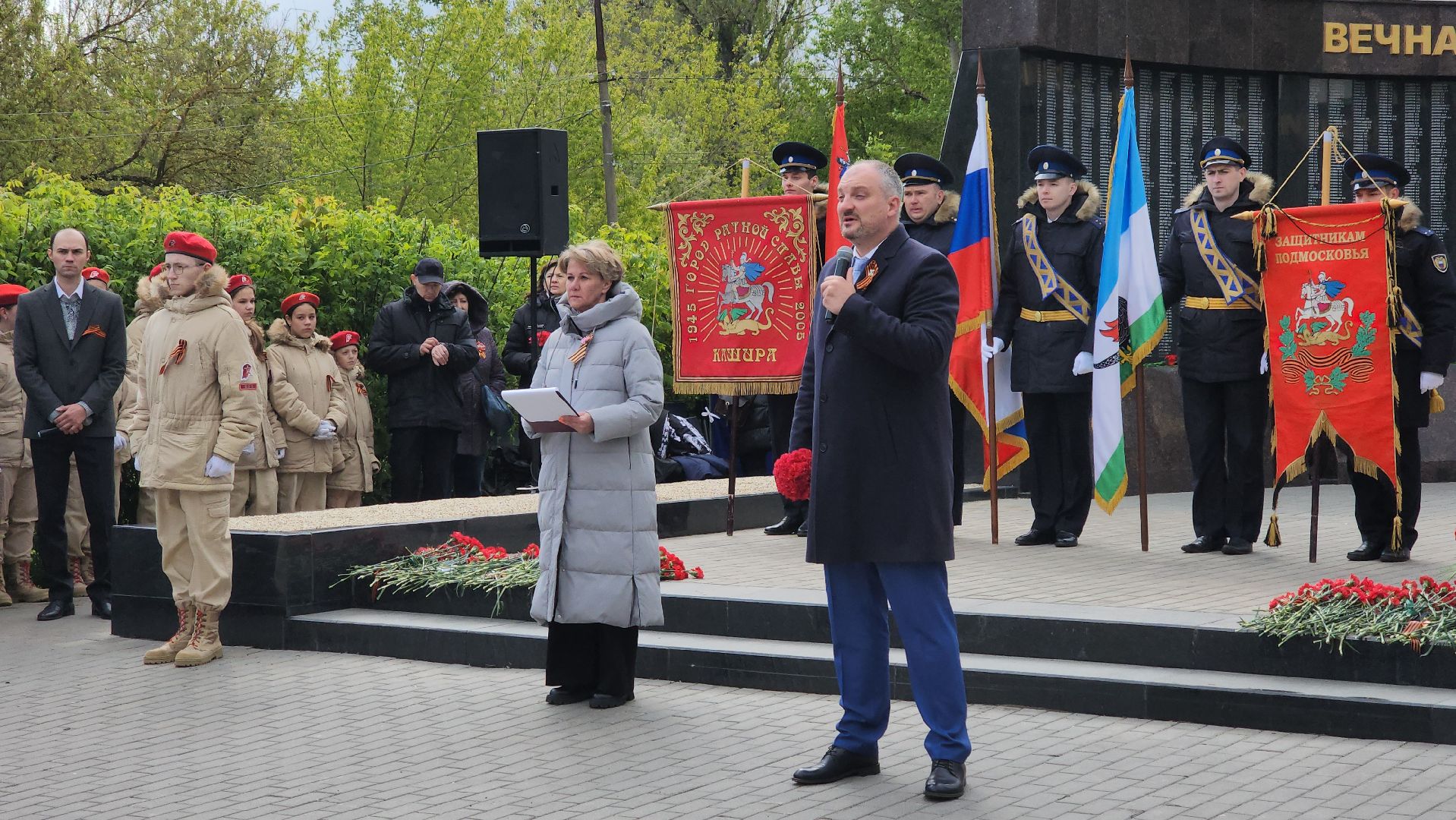 кашира, день победы, 9 мая, аллея славы, митинг, возложение цветов,