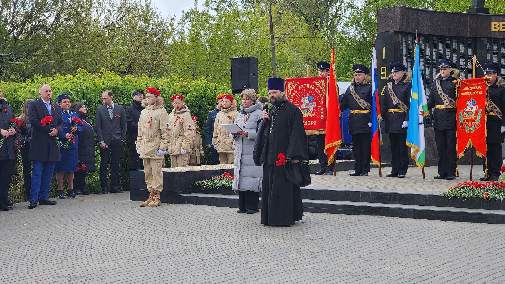 кашира, день победы, 9 мая, аллея славы, митинг, возложение цветов,
