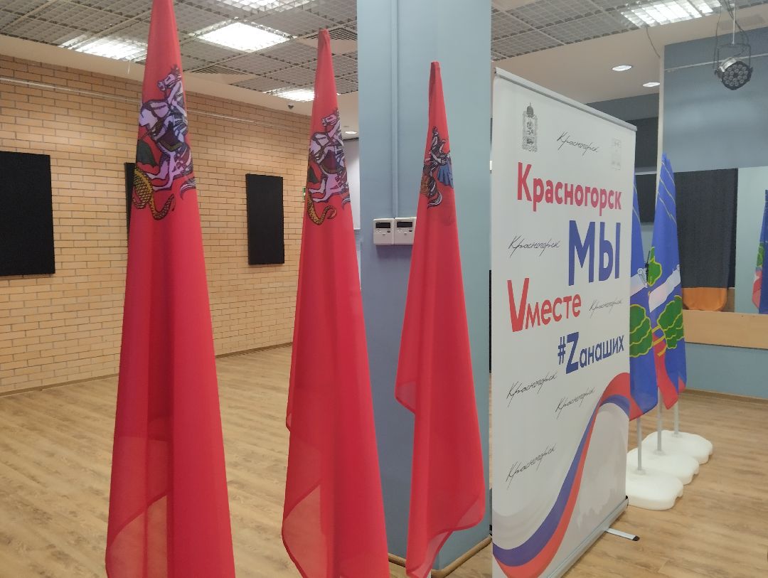 мобилизованные, встреча