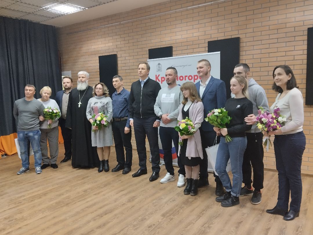 мобилизованные, встреча