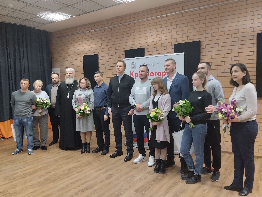 мобилизованные, встреча