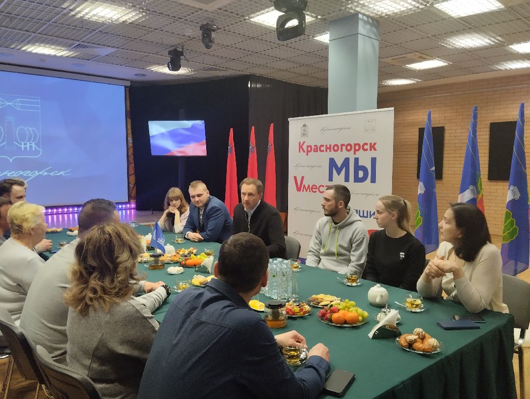 мобилизованные, встреча