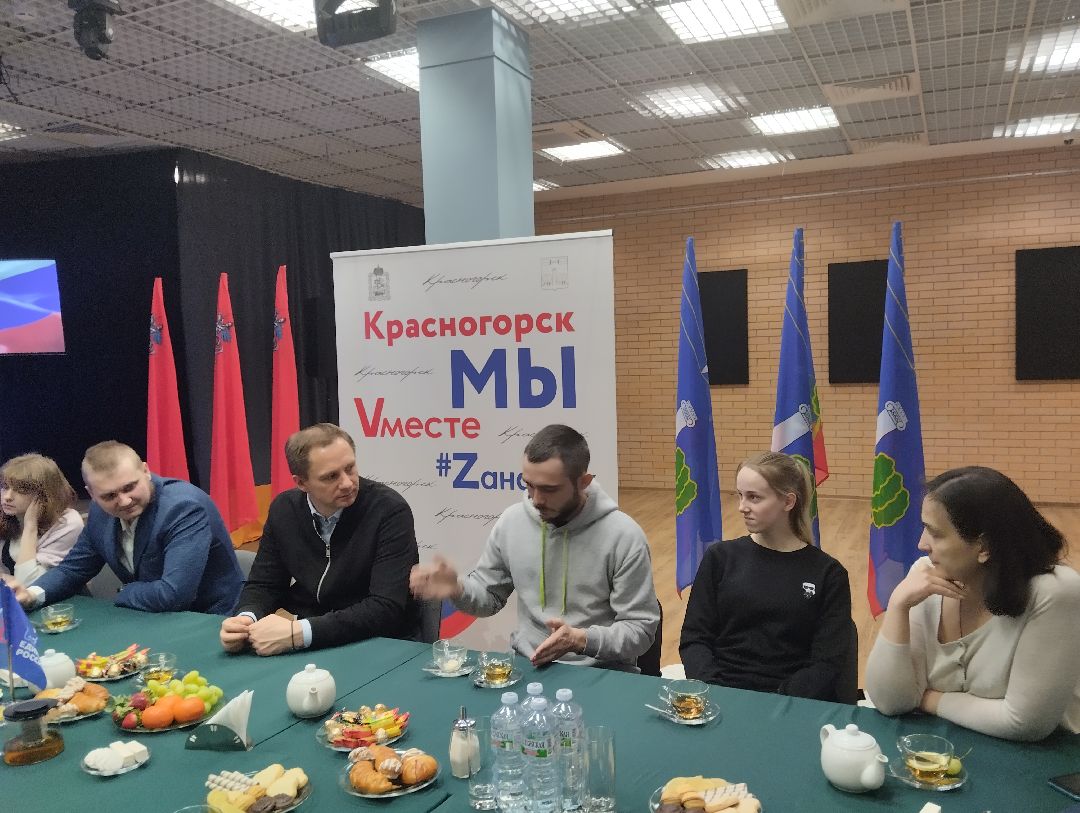 мобилизованные, встреча