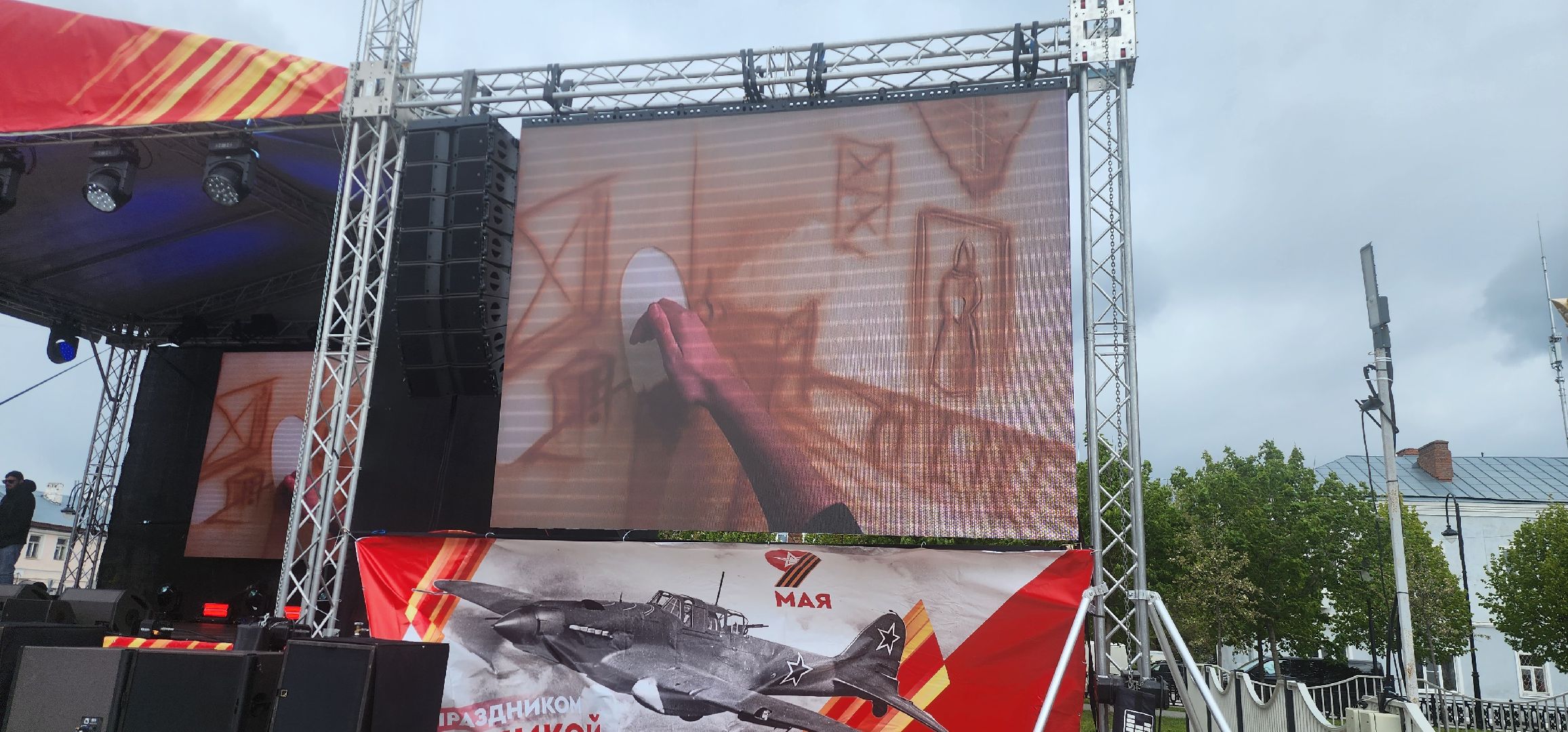 Коломна, день победы, 9 мая,