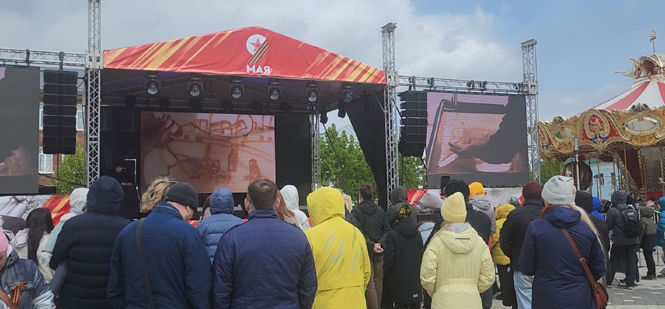 Коломна, день победы, 9 мая,