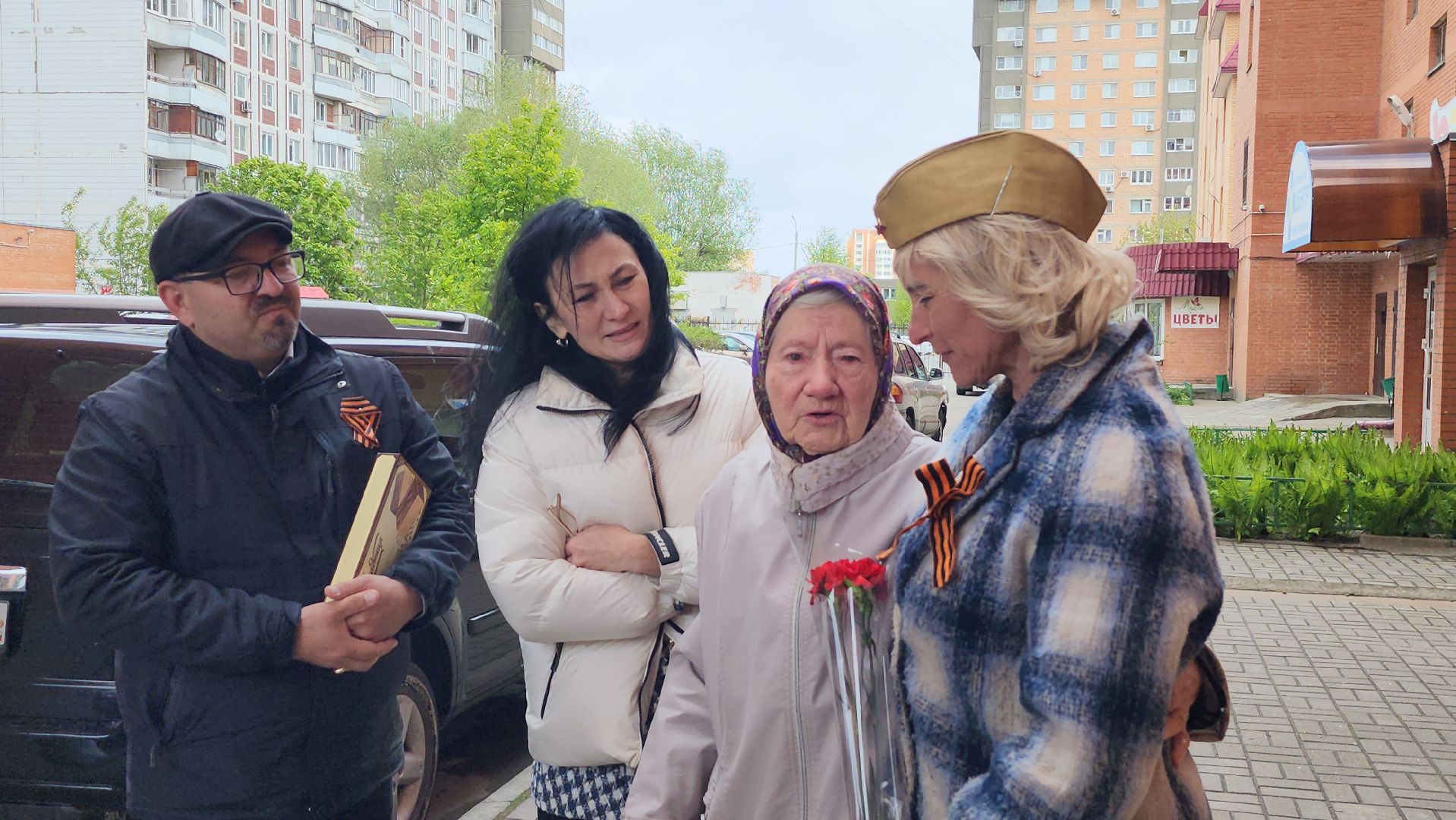 день победы, волонтеры, ветераны, ВОВ, поздравление ветерана, 9 мая,