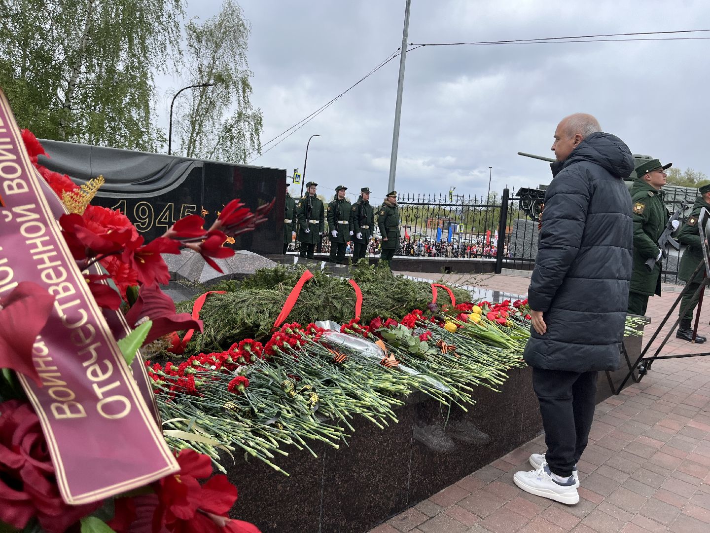 наро-фоминск, наро-фоминский городской округ, день Победы,