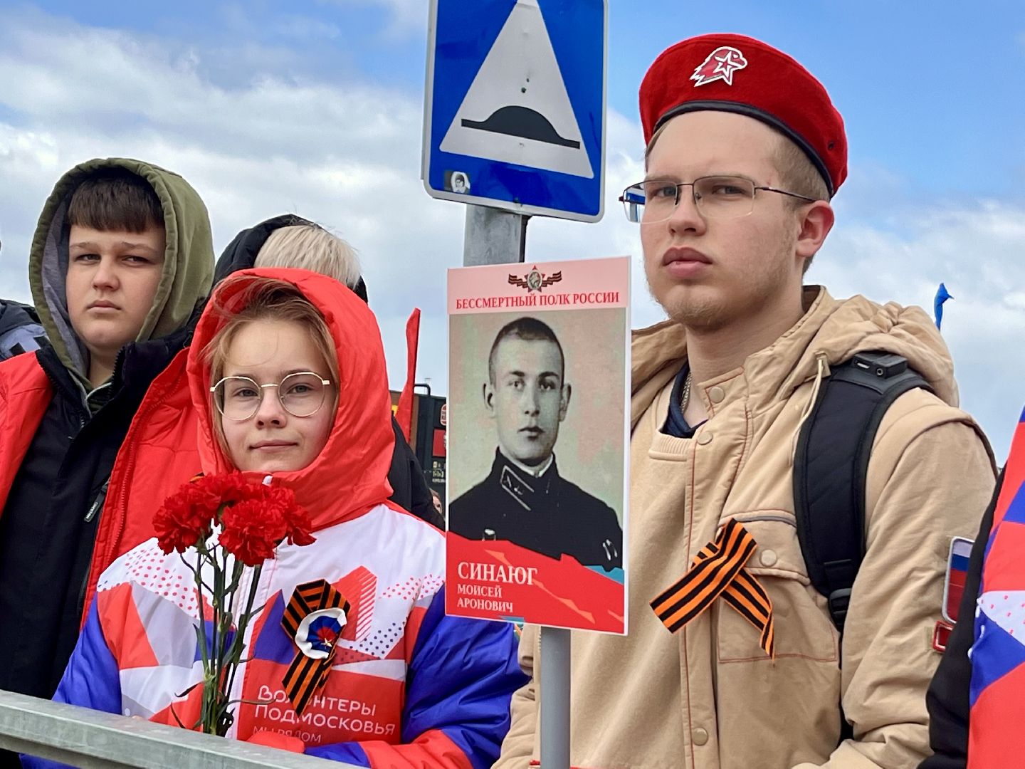 наро-фоминск, наро-фоминский городской округ, день Победы,