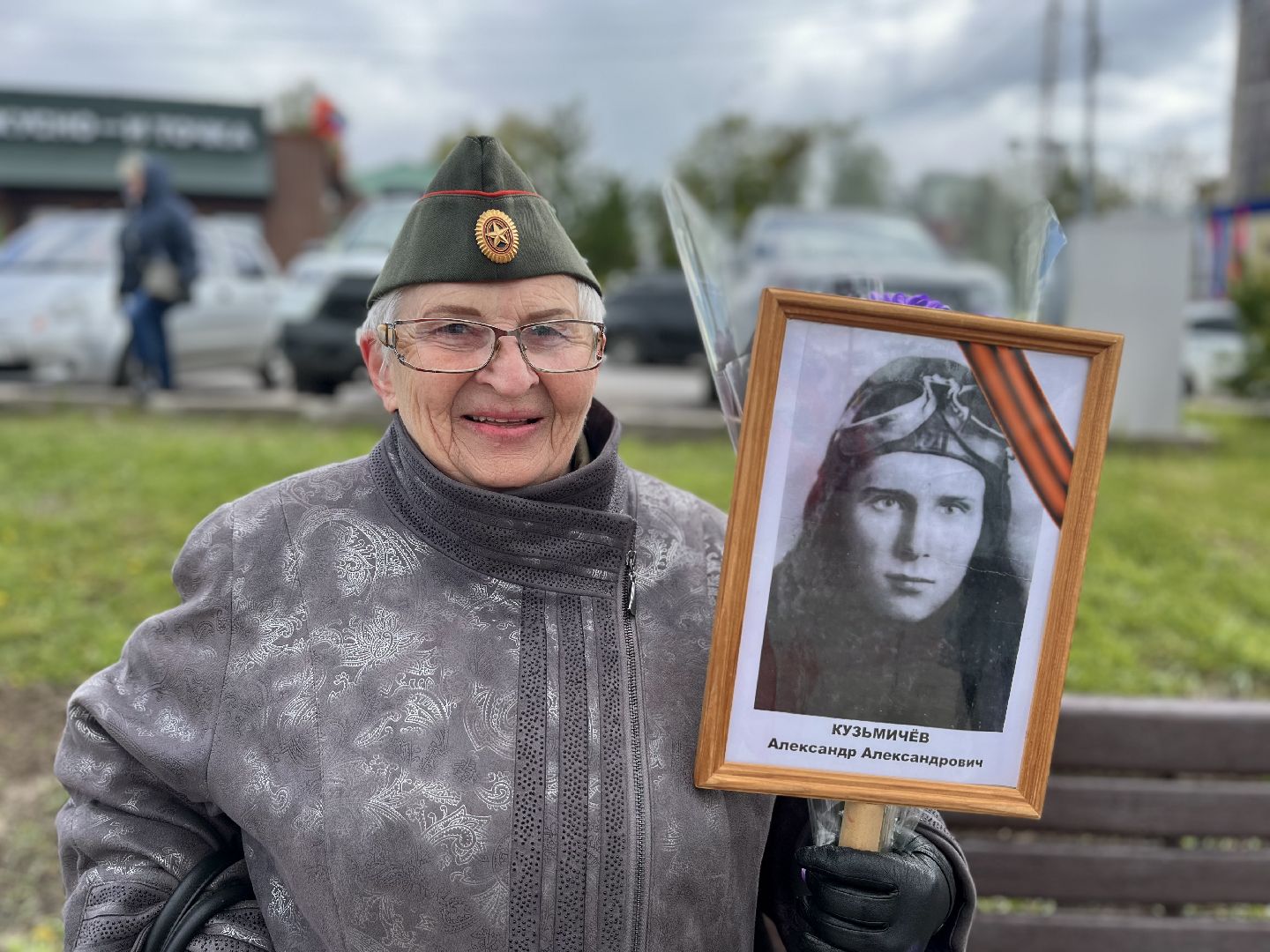 наро-фоминск, наро-фоминский городской округ, день Победы,
