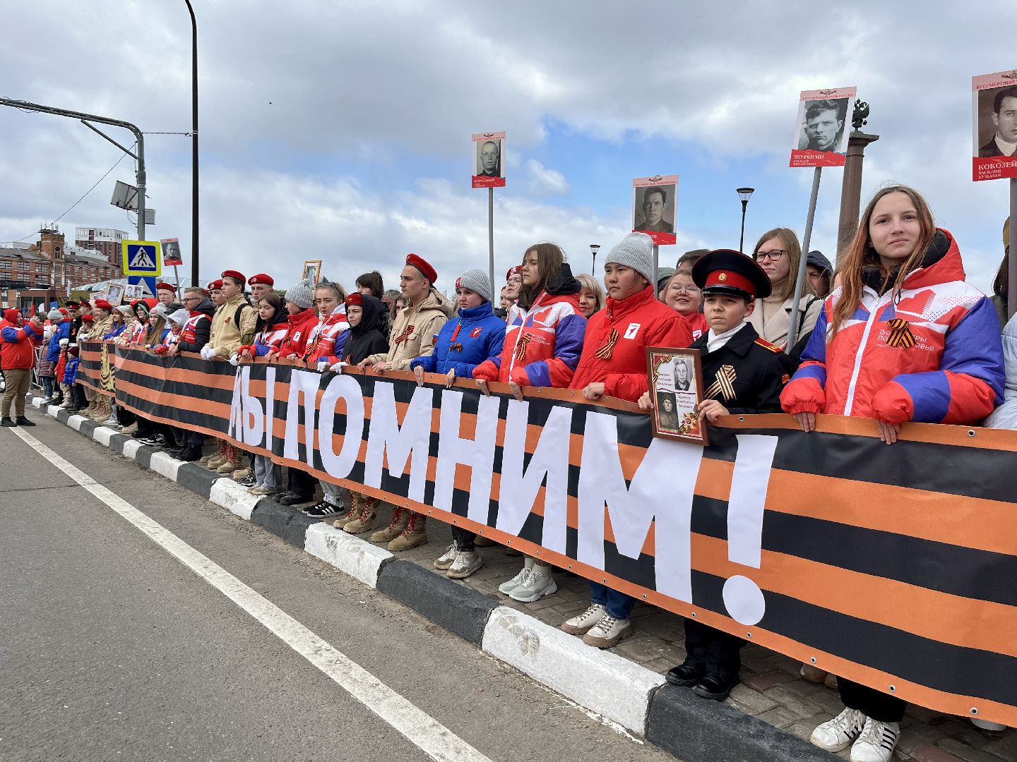 наро-фоминск, наро-фоминский городской округ, день Победы,