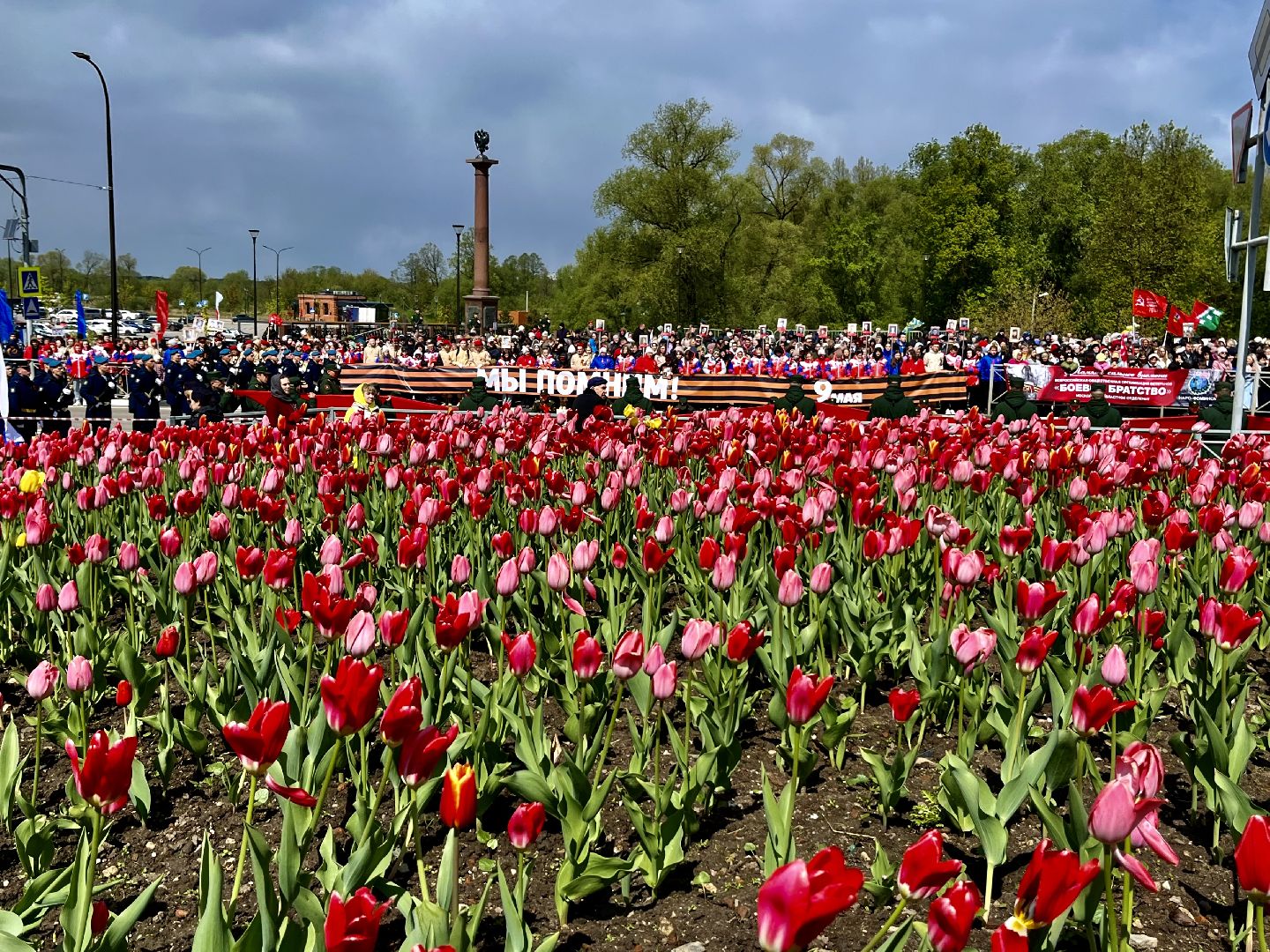 наро-фоминск, наро-фоминский городской округ, день Победы,