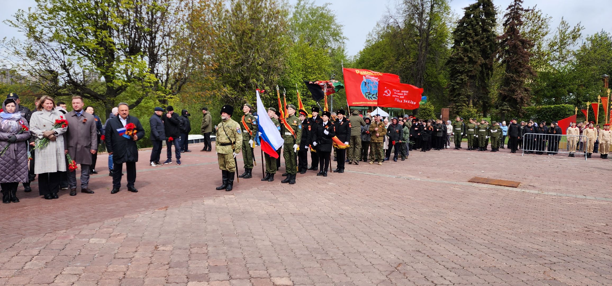 раменское, день победы, торжественное мероприятие, площадь победы,