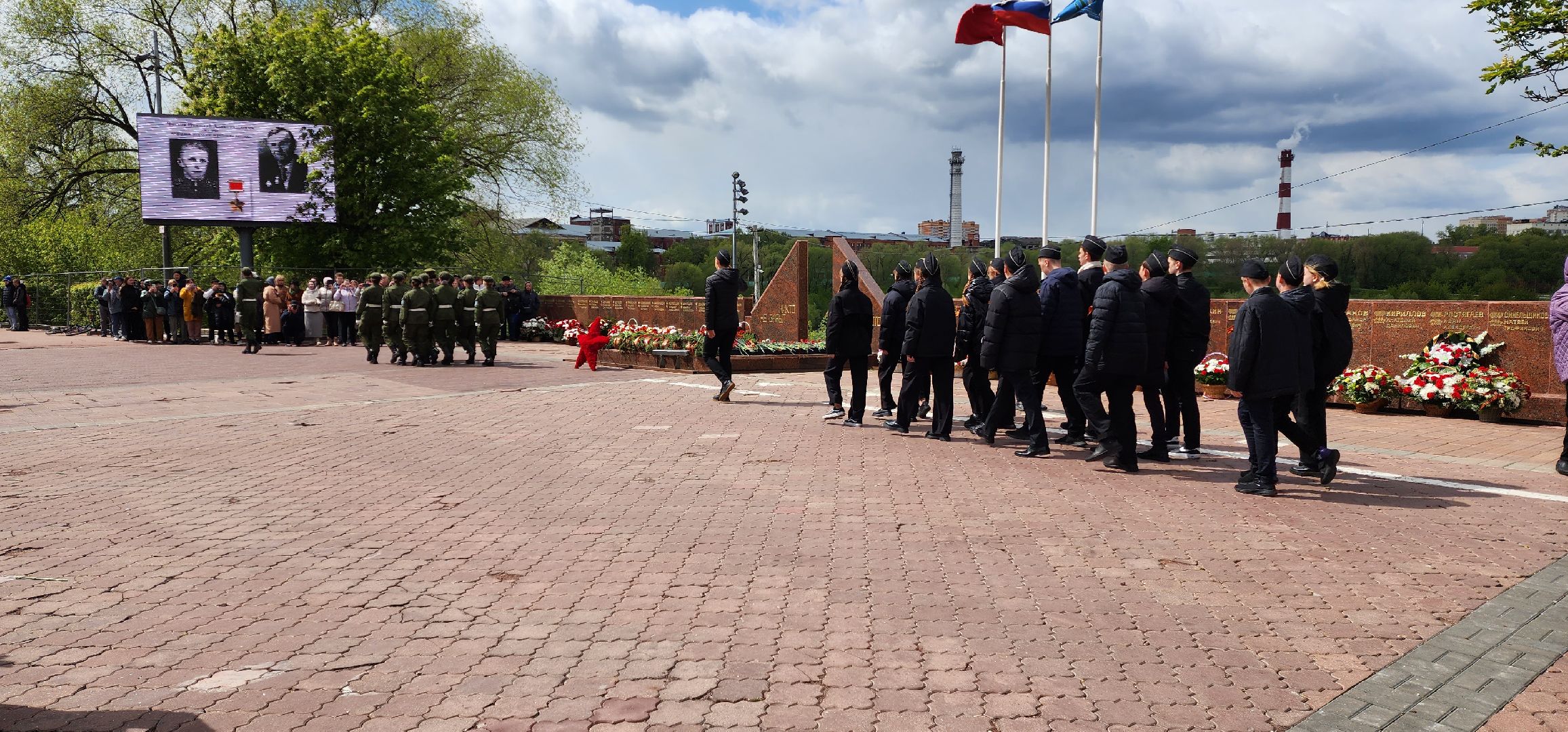 раменское, день победы, торжественное мероприятие, площадь победы,