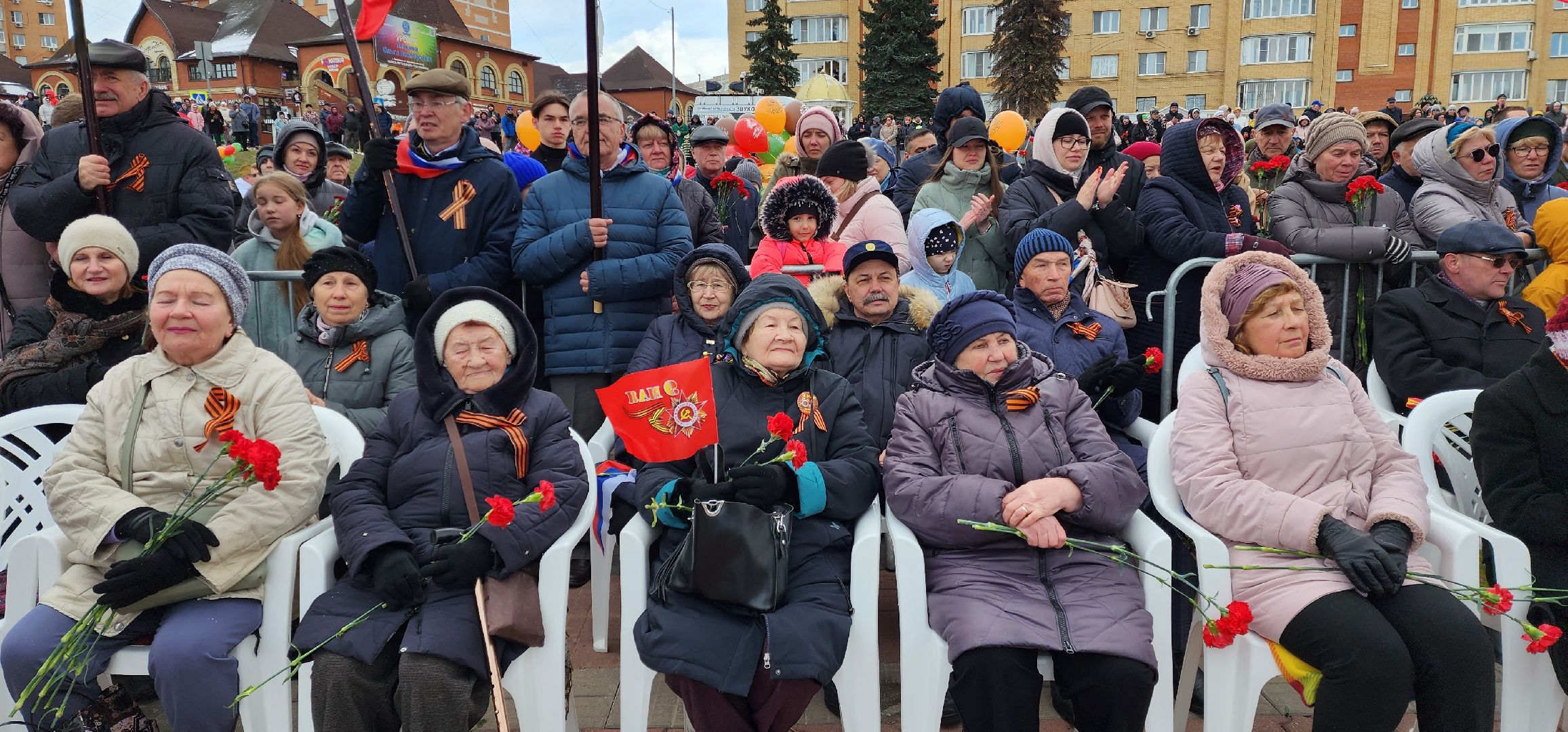 раменское, день победы, торжественное мероприятие, площадь победы,