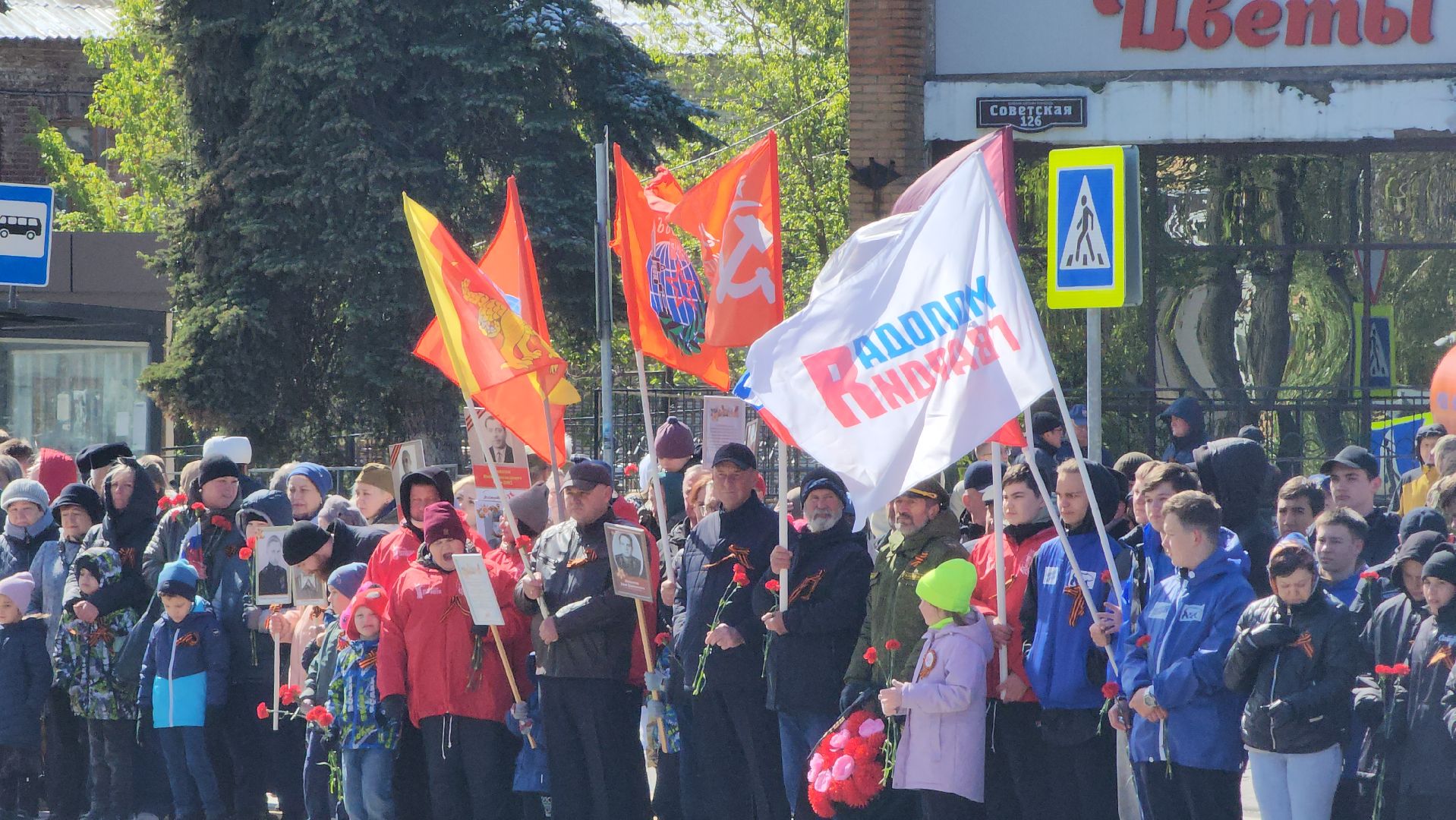 Егорьевск, 9 мая, митинг, вечный огонь, венки, цветы,