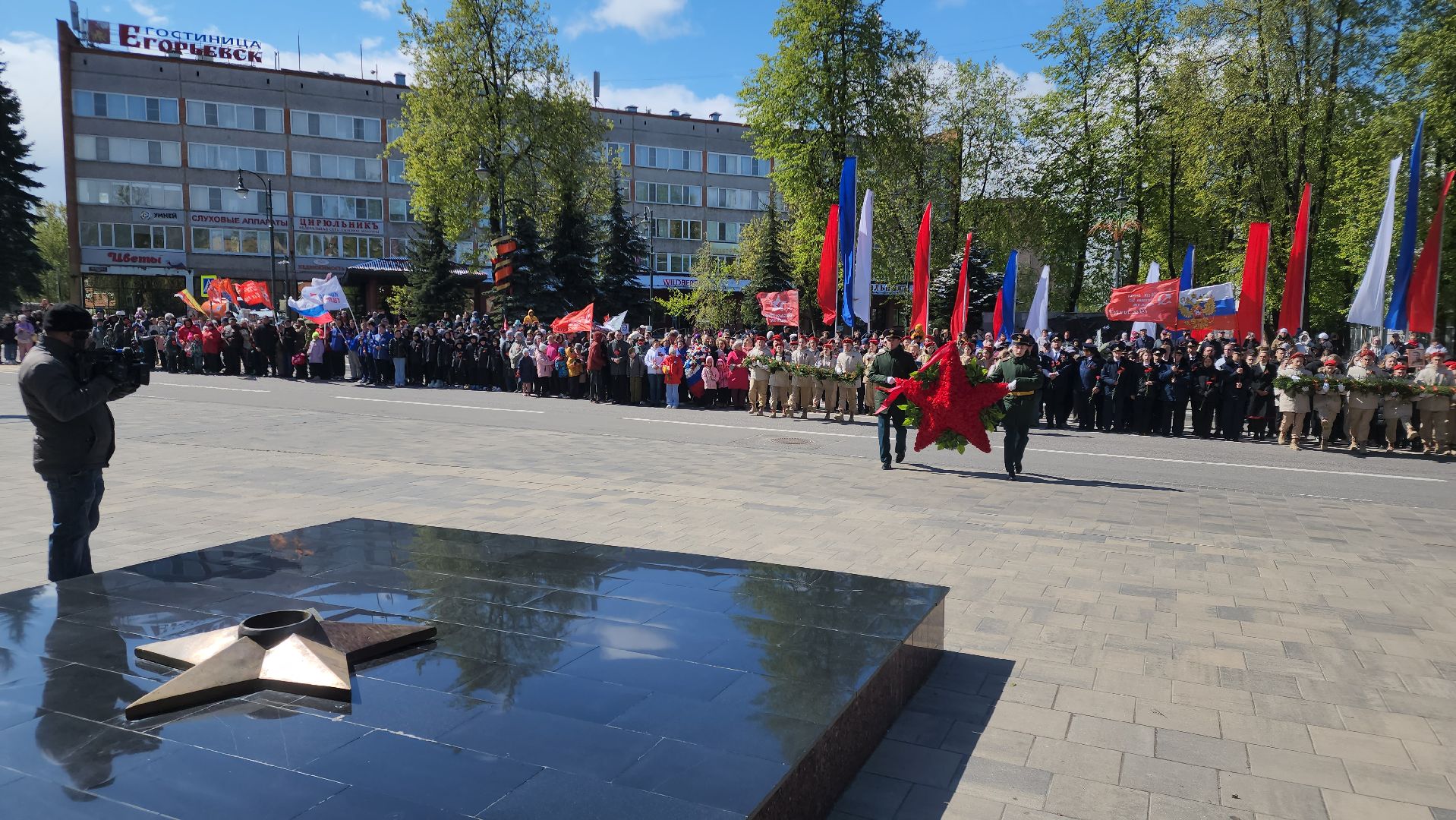 Егорьевск, 9 мая, митинг, вечный огонь, венки, цветы,