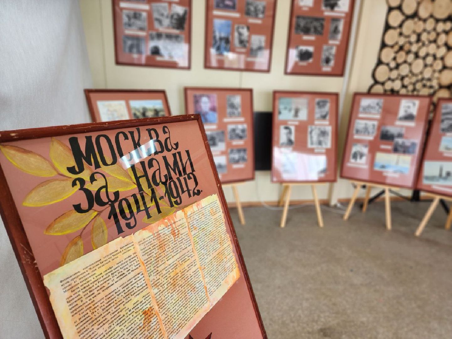 можайск, можайский городской округ, подмосковье, день победы, 9 мая, городской парк, празник, мероприятия,