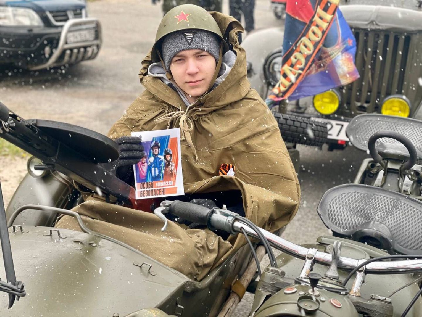 автопробег, день победы, парадный марш, символика,