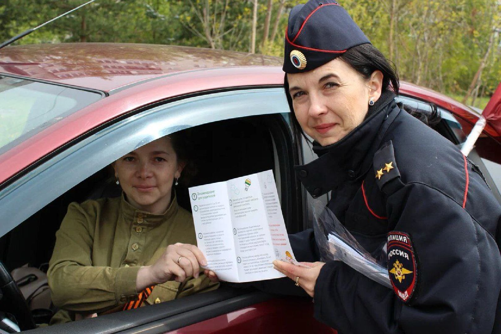 автопробег, день победы, парадный марш, символика,