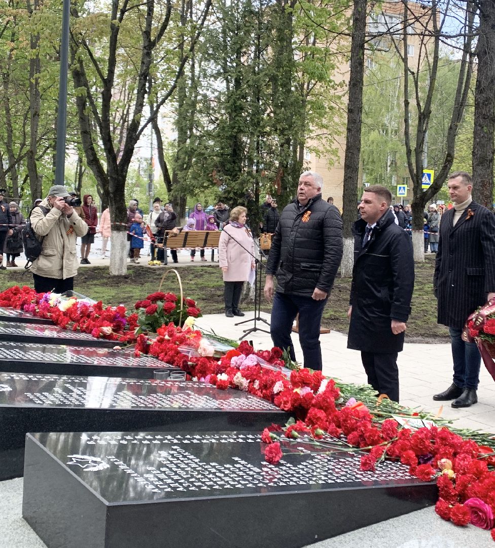 Балашиха, Подмосковье, День Победы, митинг,