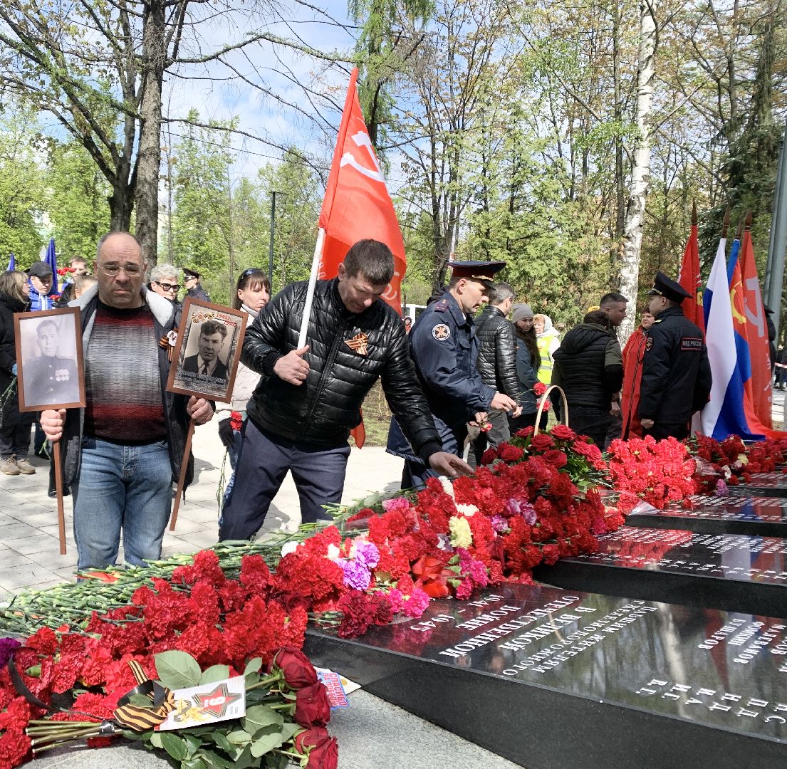Балашиха, Подмосковье, День Победы, митинг,