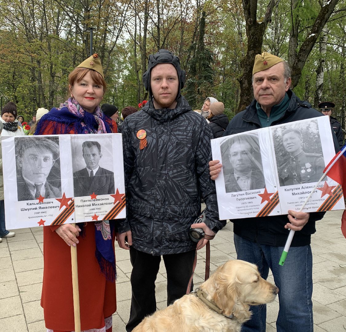 Балашиха, Подмосковье, День Победы, митинг,