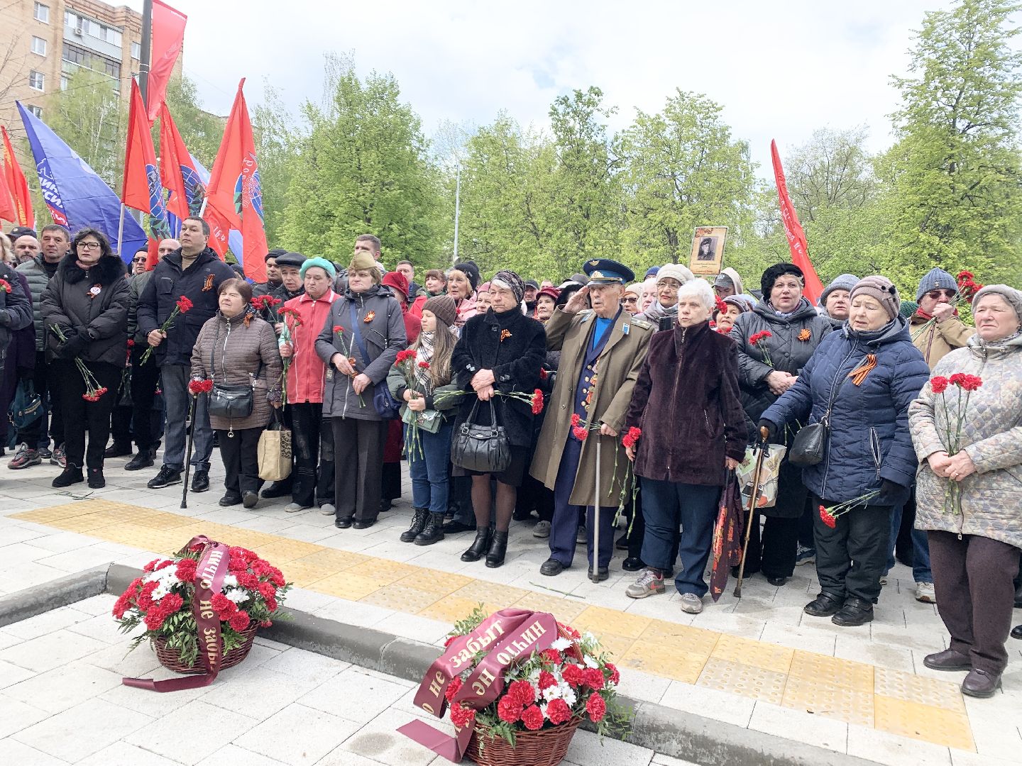 Балашиха, Подмосковье, День Победы, митинг,
