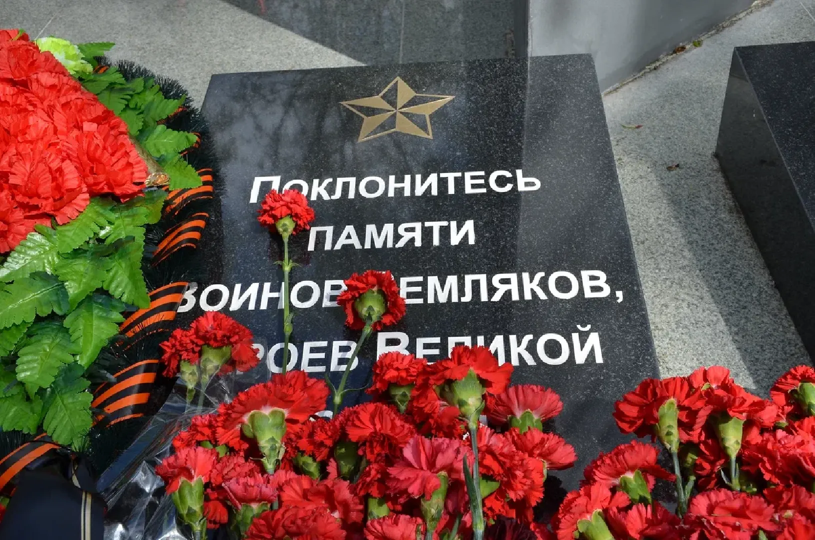 Балашиха, Подмосковье, День Победы, митинг,