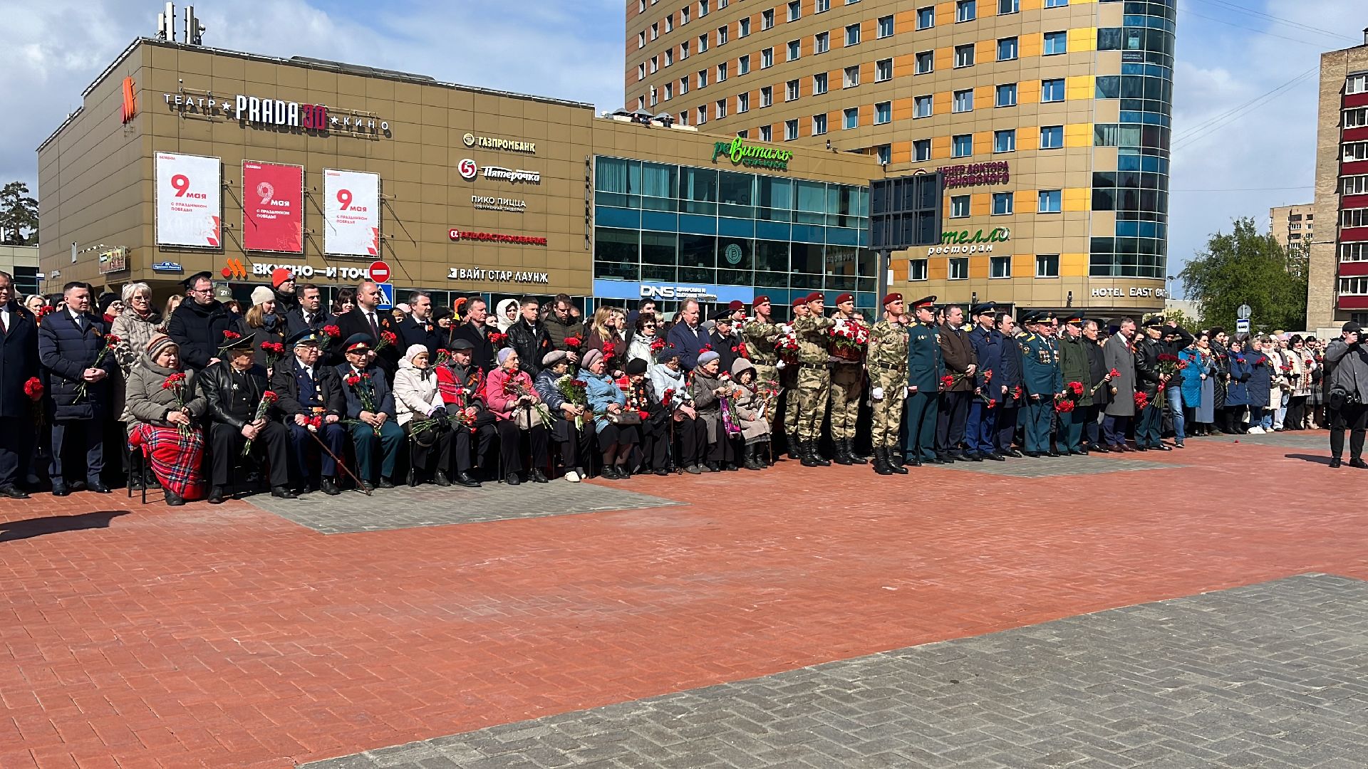 9 мая, 9 мая день победы, 79-я годовщина победы в вов, 79 лет победы, митинг, праздничный митинг,