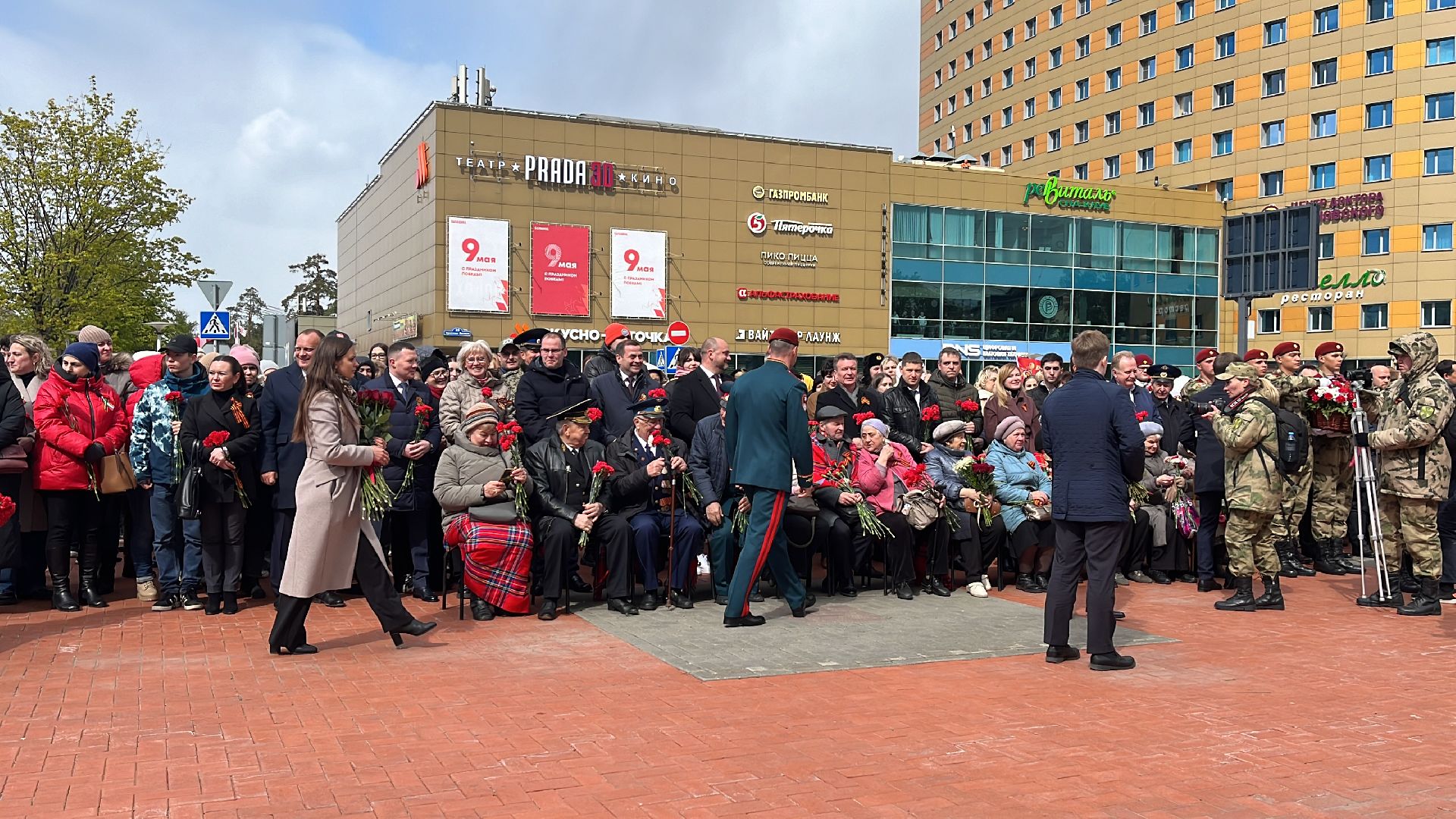 9 мая, 9 мая день победы, 79-я годовщина победы в вов, 79 лет победы, митинг, праздничный митинг,
