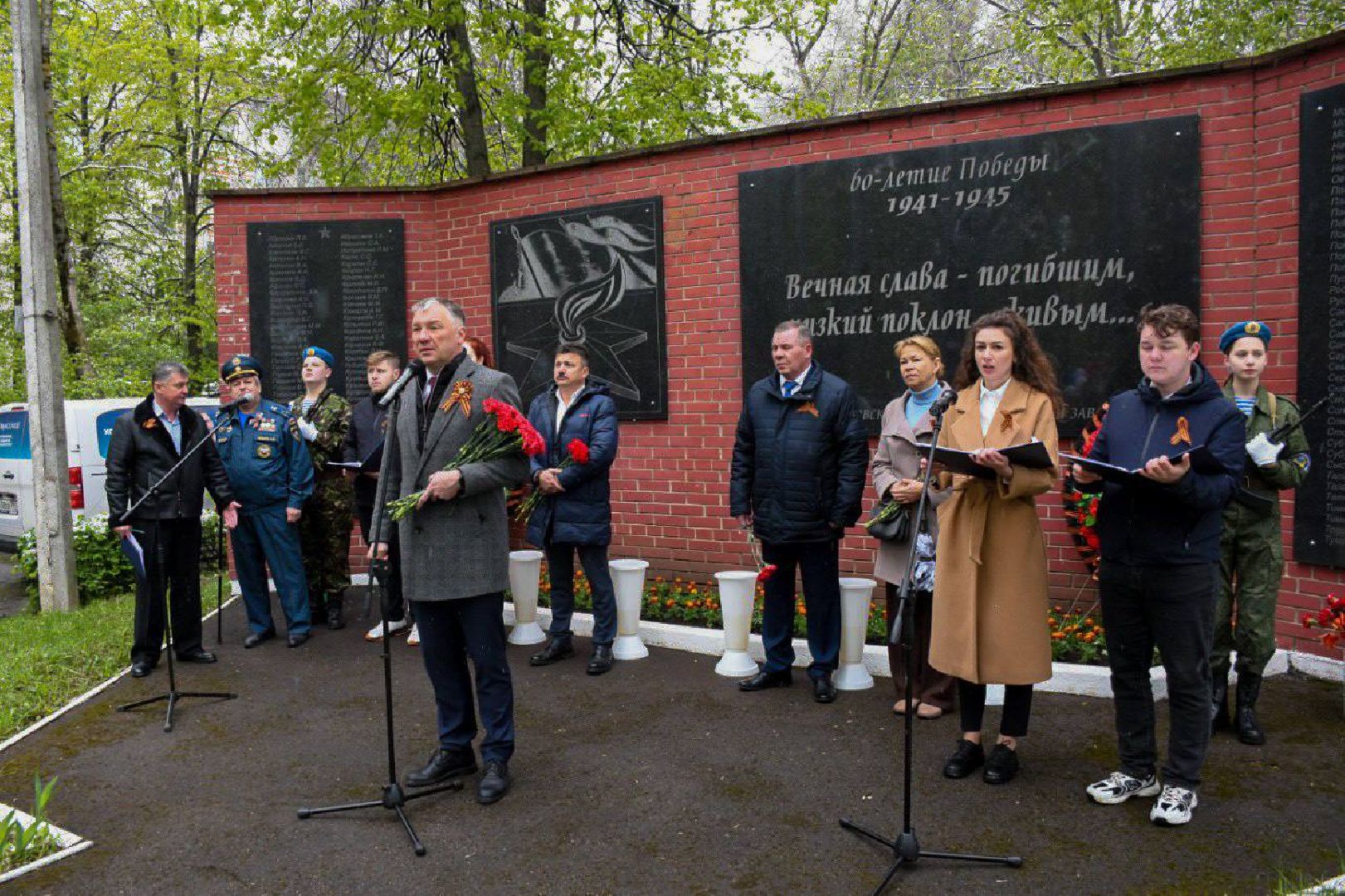 день победы, борис аубакиров, бронепоезд москвич, Быковское мемориальное кладбище, великая отечественная война, 9 мая, ул Пушкина,