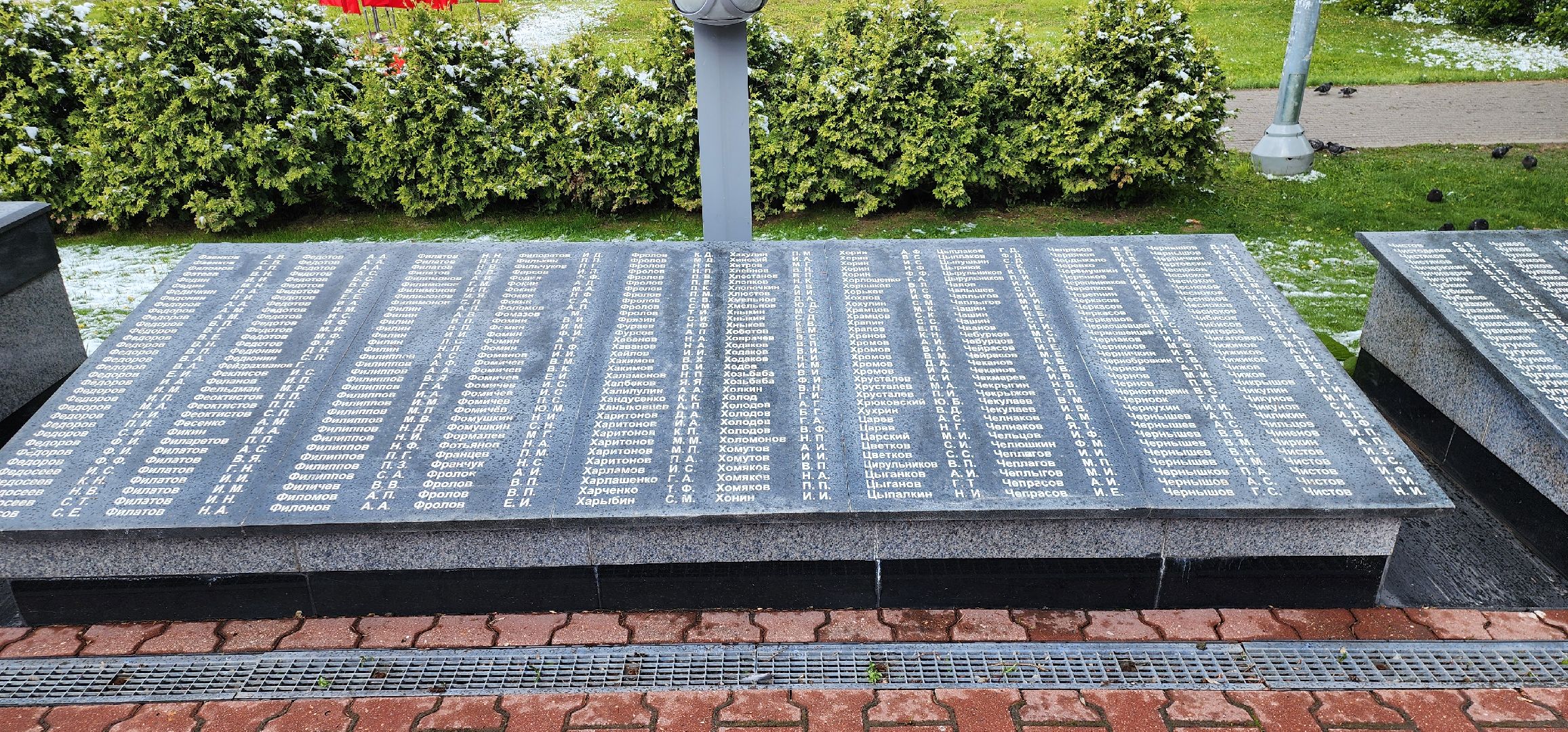 герои войны, Юнармия, Домодедово,